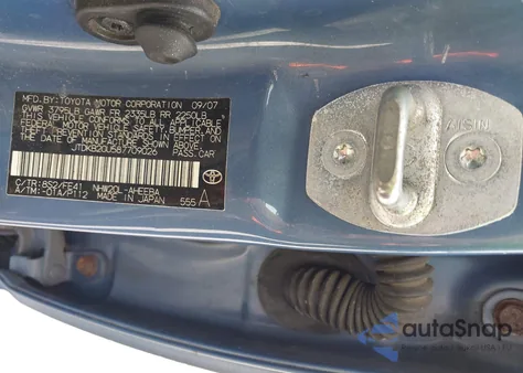 2008 Toyota Prius из США, поврежденный, VIN JTDKB20U587709026